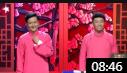 《儿时玩伴》孟鹤堂周九良相声有新人总决赛