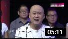 《遇上精神病》方清平单口相声全集mp3下载 