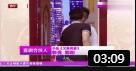 《欠条风波》郭阳郭亮最搞笑的小品免费下载