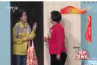 《综艺喜乐汇》 20200407下载