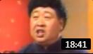 《大相面》马季赵炎合说的相声大全mp3免费