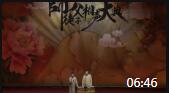 《小奶狗》郭麒麟阎鹤祥相声mp3全集免费下