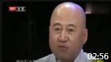 《吃货趣事》方清平脱口秀全集视频顺序播放