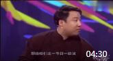 《新尝试》郭阳郭亮最新小品大全视频mp4免