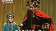 二夹弦mp4下载《采桑》一来磕头二来报恩