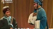 二夹弦mp4下载《采桑》儿子得罪了儿媳害的