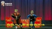 二夹弦视频下载《三子争父》丈夫不当家妻子