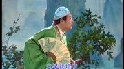 广西桂林彩调剧《借靴》完整版 戏曲网mp3免