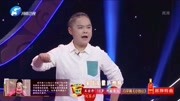 四平调《家住安徽庐州府》 王乐丹 戏曲免费