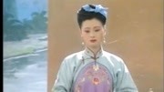 广西桂林彩调剧《两公婆分家》完整版 全场