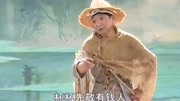 广西桂林彩调剧《花子骂相》完整版 全场戏