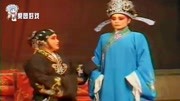 二夹弦mp4下载《小姑贤》恶婆婆打儿媳还要