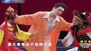 龙江剧戏歌戏曲下载免费mp3《梅花争艳三十