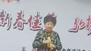 锡剧全剧大全集下载《金殿封相》