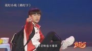 花灯小戏曲下载免费mp4  《路灯下》当妈的