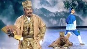 赣南采茶戏mp3下载《朝奉出城》片段老爷出