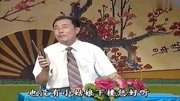 大鼓书下载免费 mp3《张廷秀私访》丫环春红