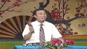 大鼓书下载免费 mp3《张廷秀私访》尽然恩妹