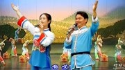 赣南采茶戏下载免费《哎呀嘞唱唱我介新生活