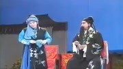泗州戏mp3免费下载《王天宝下苏州》李海棠