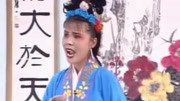 泗州戏mp3免费下载《王天宝下苏州》我这里