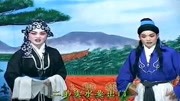 泗州戏mp3免费下载《李彦明四告》你的哥进