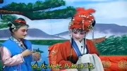 泗州戏mp3免费下载《李彦明四告》求李郎且