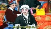 泗州戏mp3免费下载《李彦明四告》头支状我