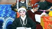 泗州戏mp3免费下载《李彦明四告》天留浮云