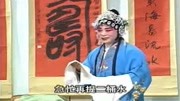 泗州戏mp3免费下载《割肝孝母》我前行来到