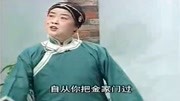泗州戏mp3免费下载《割肝孝母》叫一声侄媳