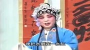 泗州戏mp3免费下载《割肝孝母》你儿媳把你