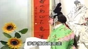 泗州戏mp3免费下载《三打苏凤英》爹爹你甘