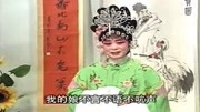 泗州戏mp3免费下载《三打苏凤英》我梦见刷