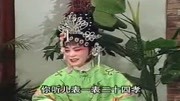 泗州戏mp3免费下载《三打苏凤英》娘打儿不