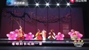 龙江剧戏歌《梅花争艳三十年》戏曲免费下载