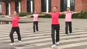 第九套广播体操口令免费下载mp4高清