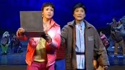 免费赣南采茶戏视频下载《起死回生》积压脐