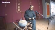 大鼓书下载免费 mp3《三请保姆》又名回收废