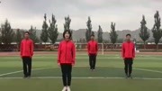 第三套广播体操七彩阳光下载免费mp4下载