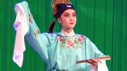 茂腔《赵美蓉观灯》（中）青年演员于欢欢演唱 茂腔mp3免费下载戏曲