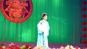 茂腔《赵美蓉观灯》（下）青年演员于欢欢演唱 茂腔mp3免费下载戏曲