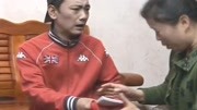 云南搞笑山歌剧《江湖女郎行骗记》中部 戏