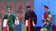 山东茂腔《碧玉簪》第二场 定计 茂腔mp3免