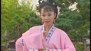 黄梅戏全剧《千刀万剐恶妇人》上集 主演 刑