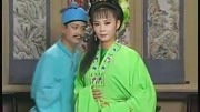 黄梅戏全剧《千刀万剐恶妇人》下集 主演 刑