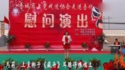 上党梆子选段《藏舟》晋城马莉老师演唱戏曲