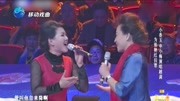 越调经典《收姜维》小香玉 申小梅 戏曲免费本地下载mp3下载