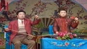 琴书在线下载《九侠戏罗中》周银霞演唱杨二