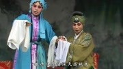 太康道情《王宝钏》第三部《鸿雁捎书》上 张小花主演戏曲免费下载mp4高清下载